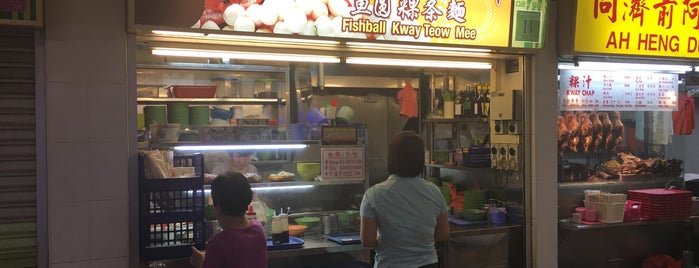 Teochew Fishball Kway Teow Mee is one of Singapore to do list.