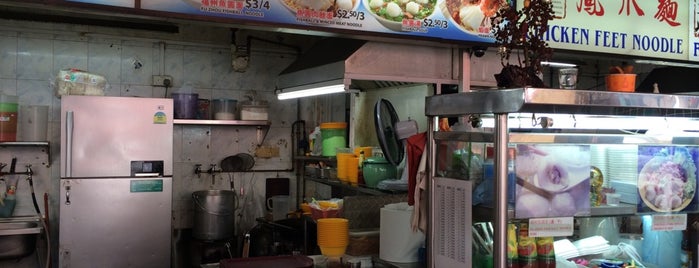 Fuzhou Fishball Noodles is one of Micheenli Guide: Fishball Noodle trail, Singapore.