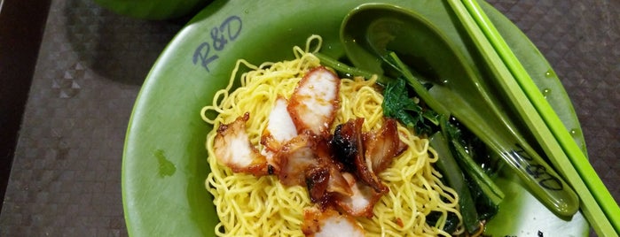 R&D Wanton Mee is one of Good Food Places: Hawker Food (Part I)!.