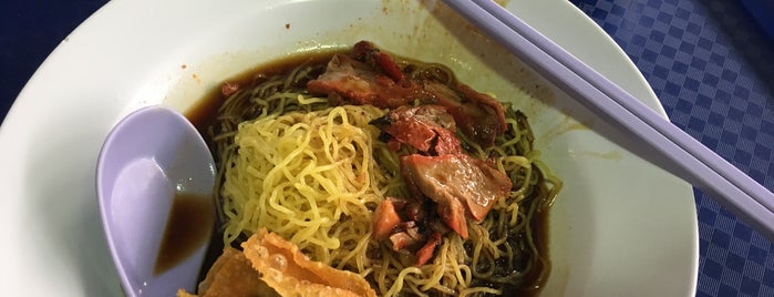 Lai Lai Heng Wanton Noodle is one of Lugares favoritos de P Y.