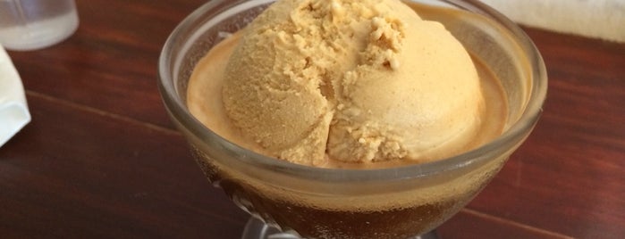 Creamier Ice Cream And Coffee is one of Locais salvos de Ian.