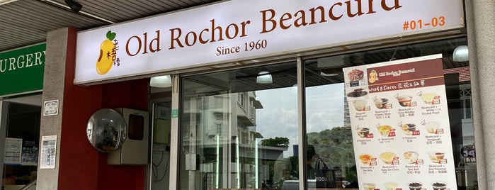Old Rochor Beancurd is one of Singapore by the back door.