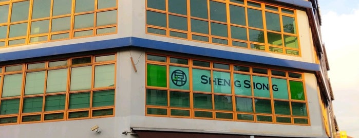 Sheng Siong Supermarket is one of Sheng Siong.