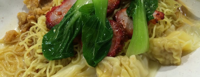 Cantonese Style Wanton Noodles is one of Suan Pin : понравившиеся места.