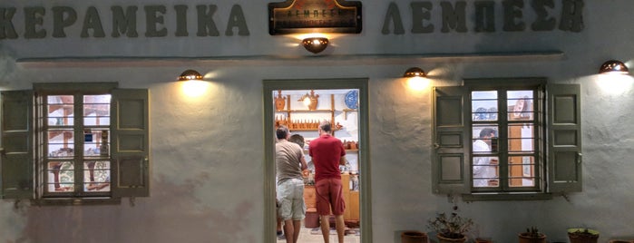 Κεραμεικά Λεμπέση is one of place in Sifnos.