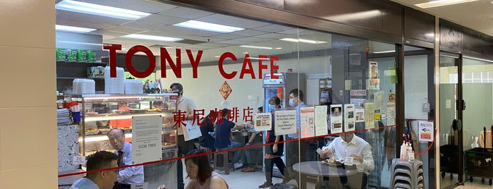 Tony Cafe is one of Sing resto.