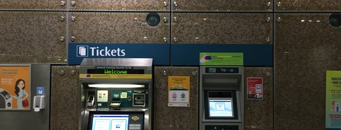 Bartley MRT Station (CC12) is one of MRT & LTR & SBS.