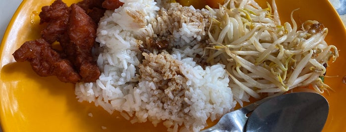 Wang Seng Vegetable Rice 旺盛什菜饭 is one of Micheenli Guide: Popular Economy Rice In Singapore.