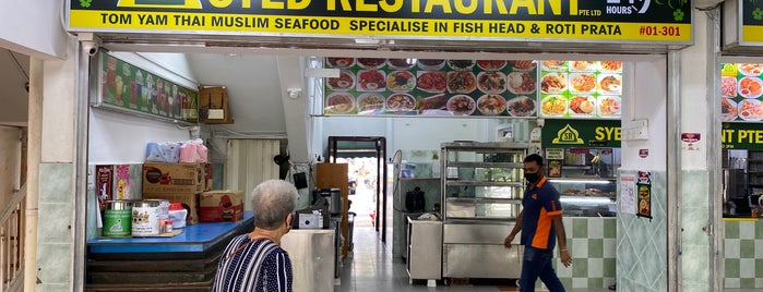 Syed Restaurant (Yishun) is one of Micheenli Guide: Supper hotspots in Singapore.