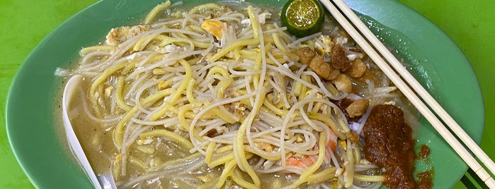 Bedok Interchange Hawker Centre is one of Singapore for friends.