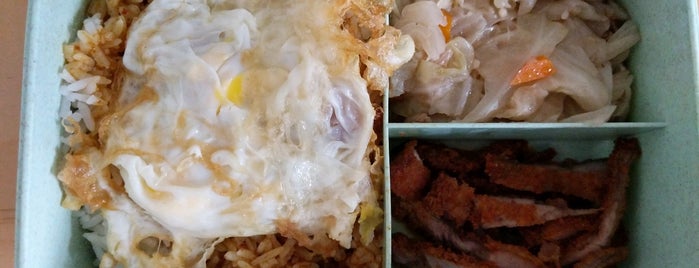海南咖喱剪刀饭 Hainan Curry Scissors Rice is one of Micheenli Guide: Hainanese Curry trail, Singapore.