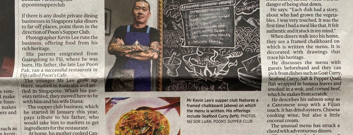 Poon's Supper Club is one of Micheenli Guide: Private Home Dining in Singapore.