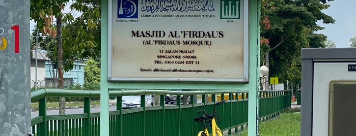 Al-Firdaus Mosque is one of @Singapore/Singapura #8.