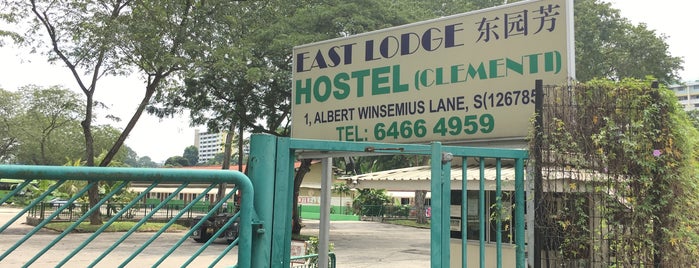 East Lodge Hostel (Clementi) is one of Hostels and Guesthouses in Singapore.