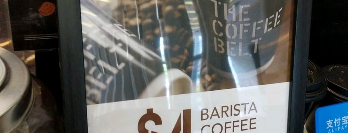 The Coffee Belt is one of Give Me Coffee! (SG).