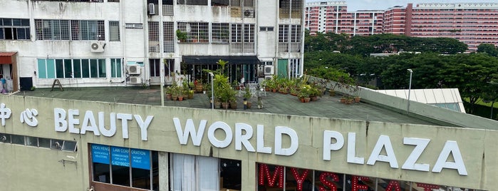 Beauty World Plaza is one of Shops & Malls & Places.