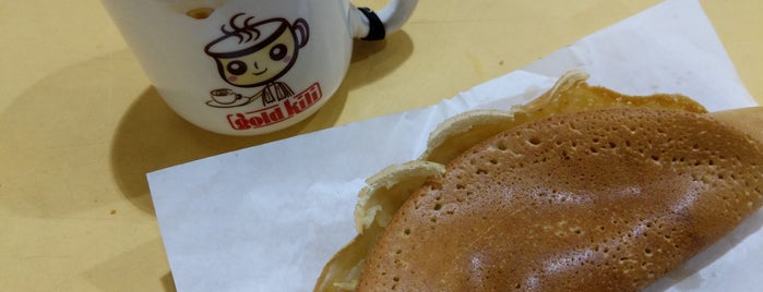 Uncle Pancake is one of Micheenli Guide: Min Chiang Kueh trail, Singapore.