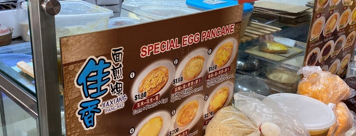 Jiaxiang Pancake is one of Asian (5).