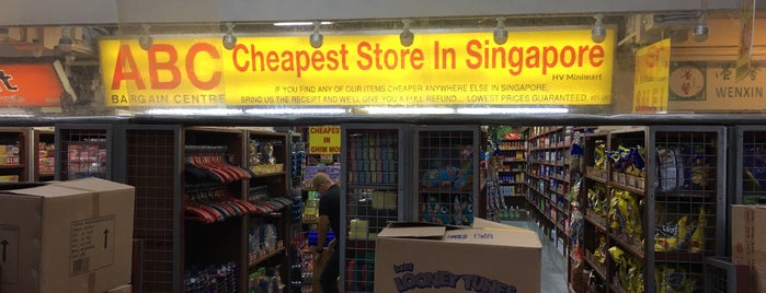ABC Bargain Centre is one of Micheenli Guide: Real Discount Stores, Singapore.