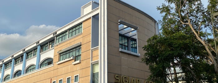 Siglap Centre is one of SGP Malls.