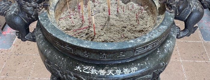 韮菜芭城隍庙三清宫 Koo Chye Ba Sheng Hong Temple San Qing Gong is one of Ah Liar Ah Gu.