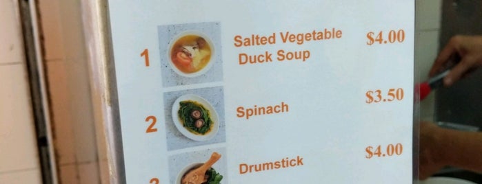 Soh Food Vegetable Stewed Duck Soup is one of 🥙🌮🌯🥗 Market Food 🍳🍕🌭🍖.