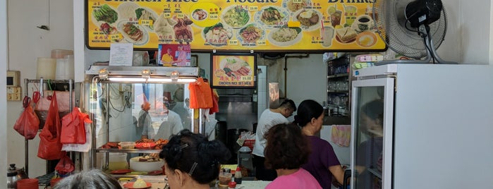 Chen Cai Eating House is one of Tried & Tested & Tops.