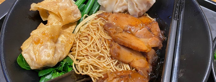 Sg Wanton Mee Trail
