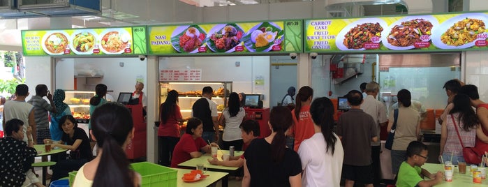 Ci Yuan Hawker Centre is one of Micheenli Guide: Singapore hawker centres at night.