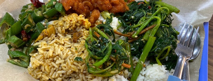 Cheong Lok Curry Mixed Rice Veg is one of Micheenli Guide: Popular Economy Rice In Singapore.
