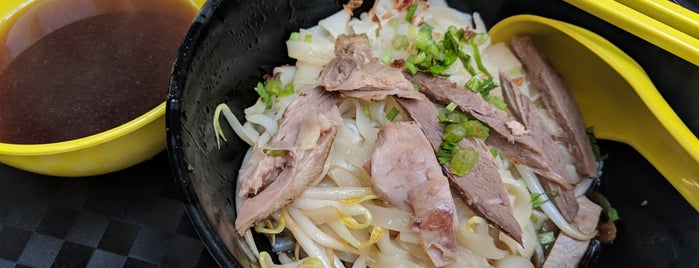 Ban Lee Heng Duck Noodle & Rice 萬利兴鸭面饭 is one of 《面对面》List of Noodles Stalls (SG).