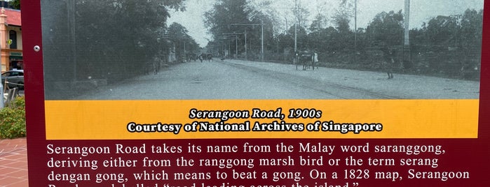 Serangoon Road is one of Singapur.