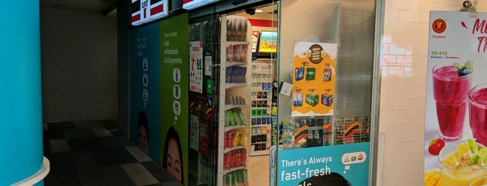 7-Eleven is one of 7-Eleven SG.