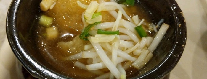 Hawker Guan's Bak Chor Mee is one of Micheenli Guide: Best of Singapore Hawker Food.