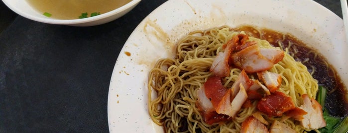 Hock Thye Noodle House is one of SG Wanton Mee Trail....