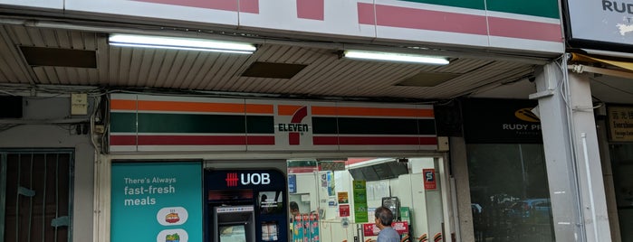 7-Eleven is one of AA.