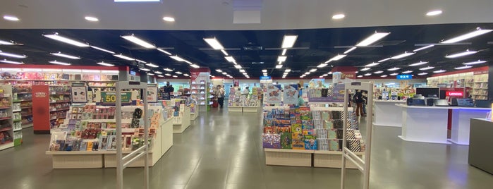 Popular Bookstore is one of All-time favorites in Singapore.