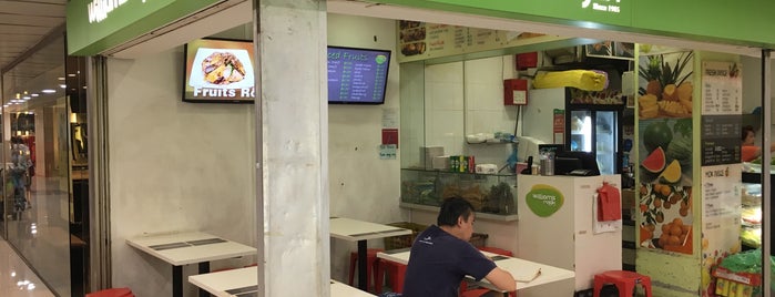 William's Rojak is one of Singapore local.