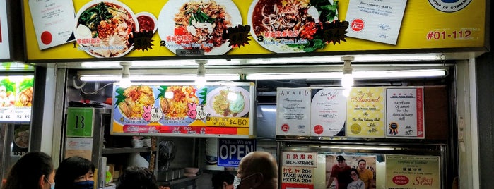 Micheenli Guide Char Kway Teow Trail In Singapore Micheenli Guide Char Kway Teow Trail In Singapore