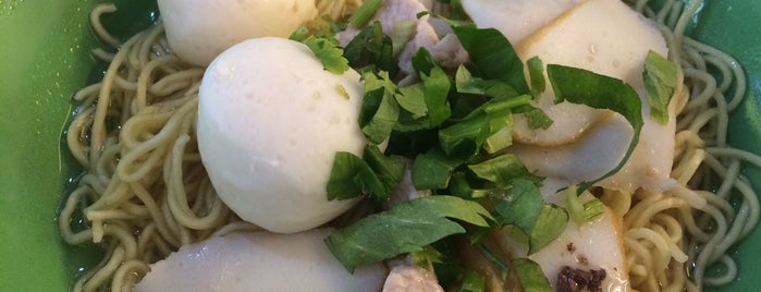 Soo Kee Fish Ball Noodle is one of Micheenli Guide: Fishball Noodle trail, Singapore.