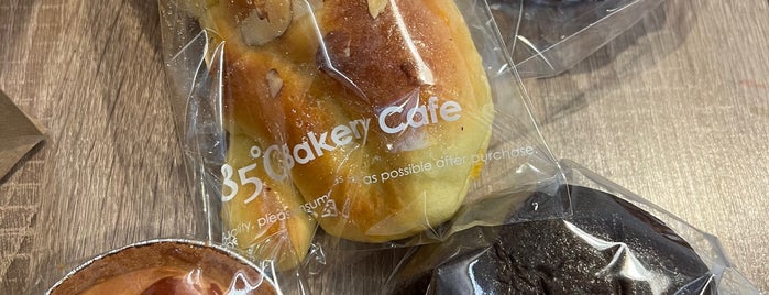 85C Bakery Cafe is one of November 2017.