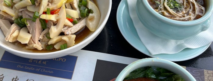 Meizhou Dongpo Restaurant is one of Visited Michelin Bib Gourmands Restaurants.