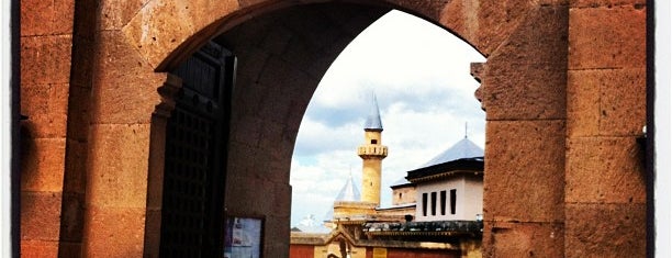 Hacı Bektaş-ı Veli Müzesi is one of Tempat yang Disimpan Ali.