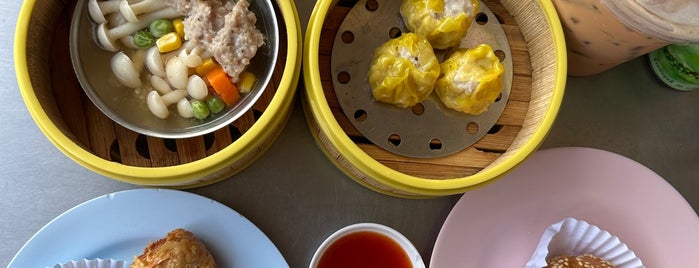 Kantang Dim Sum is one of ตรัง.