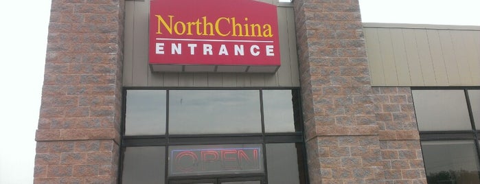 North China Buffet is one of 20 favorite restaurants.