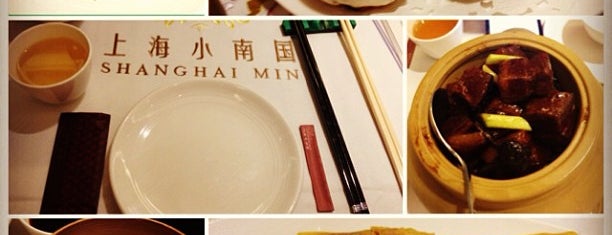 Shanghai Min is one of Kevin’s Liked Places.