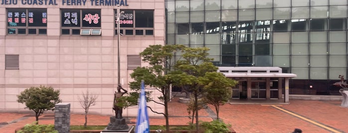 Jeju International Ferry Terminal is one of 2017 Kanno Cruise.