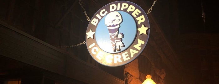 Big Dipper Ice Cream is one of สถานที่ที่ Emily ถูกใจ.