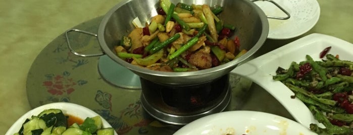 北京能人聚 (Beijing Nenrenju) is one of Food.