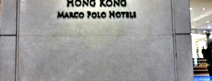 Prince Hotel, Hong Kong is one of J'ın Kaydettiği Mekanlar.